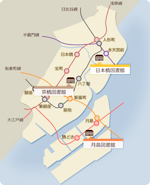 中央区立図書館地図