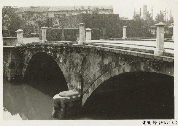 日本橋川の橋―常盤橋