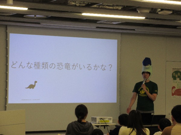 恐竜教室４