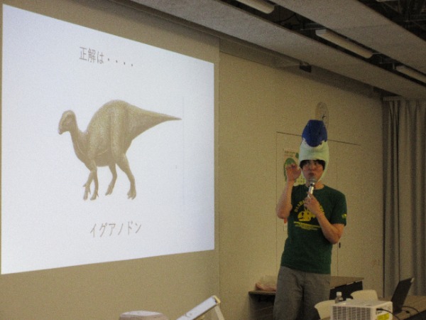 恐竜教室２